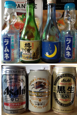 Japanese drinks